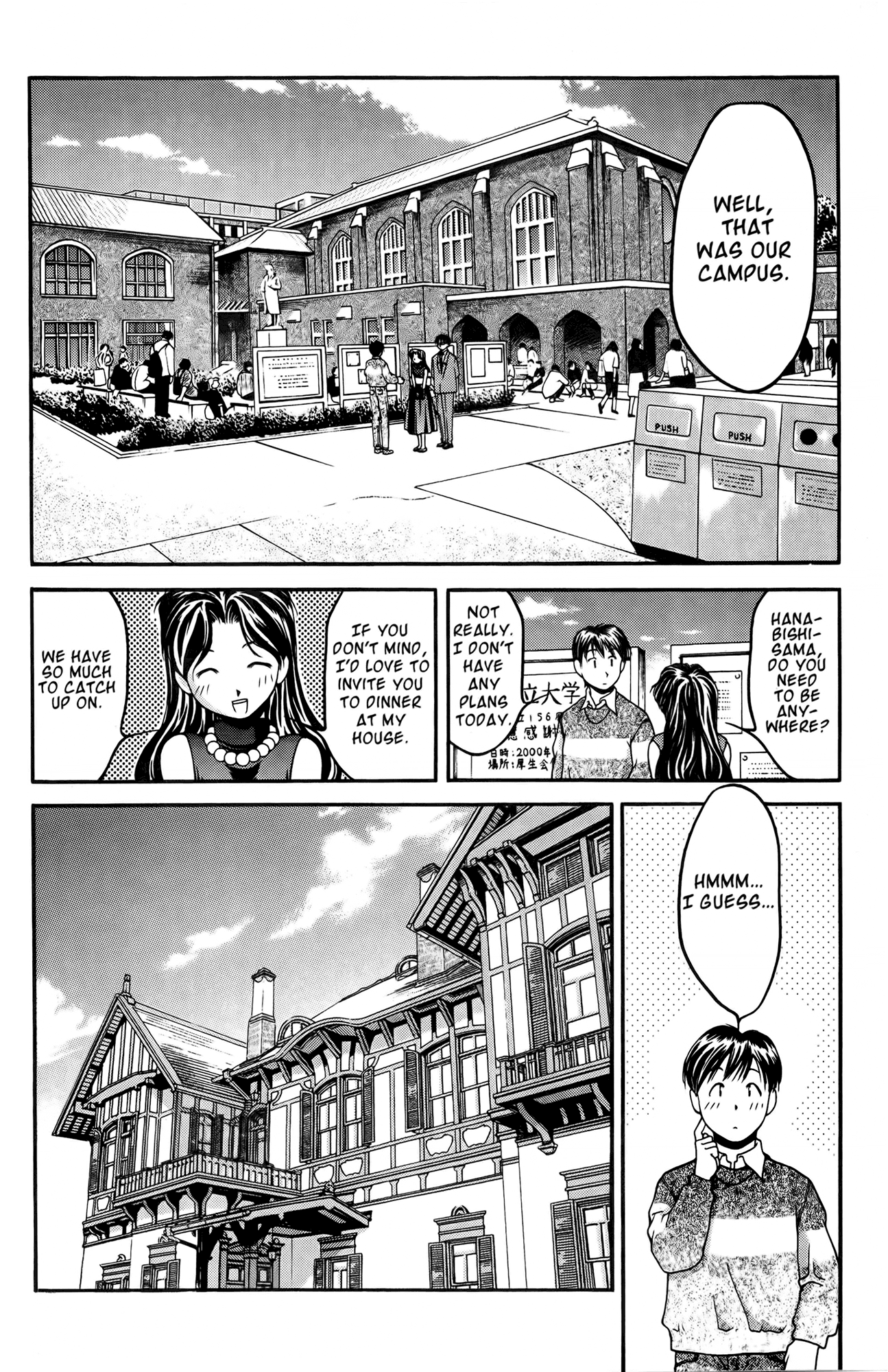 Halaman dari Ai Yori Aoshi Chapter 31