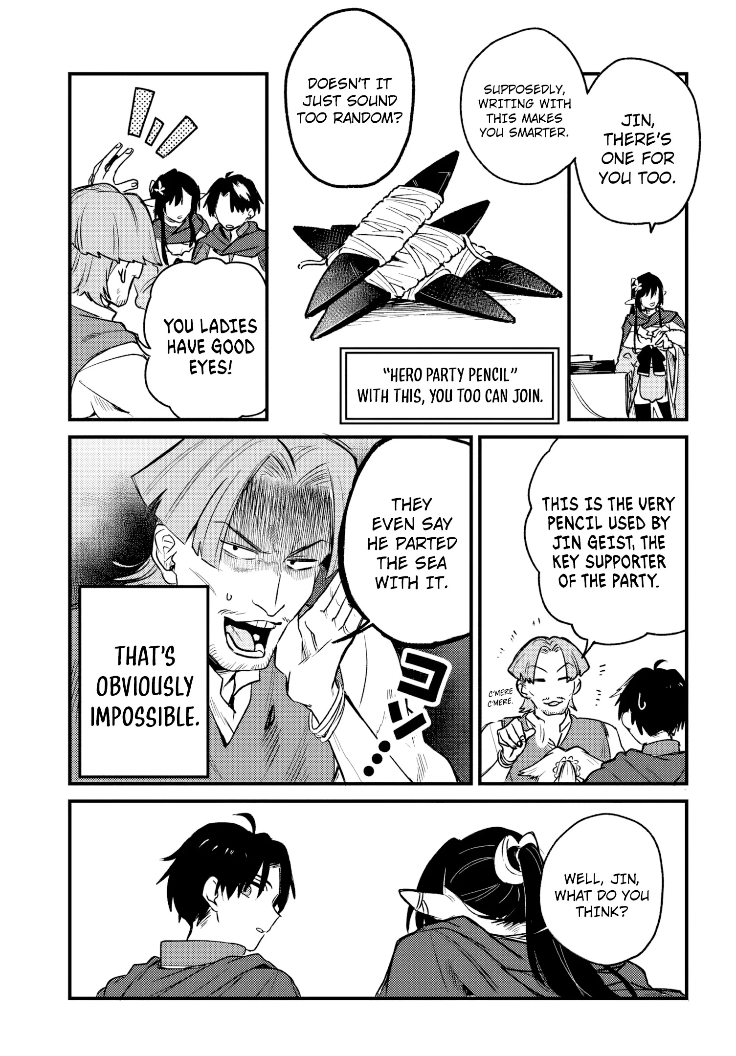Chapter 8 page