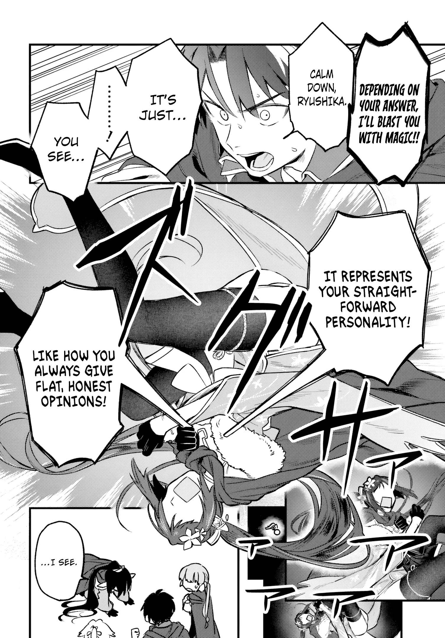 Chapter 8 page