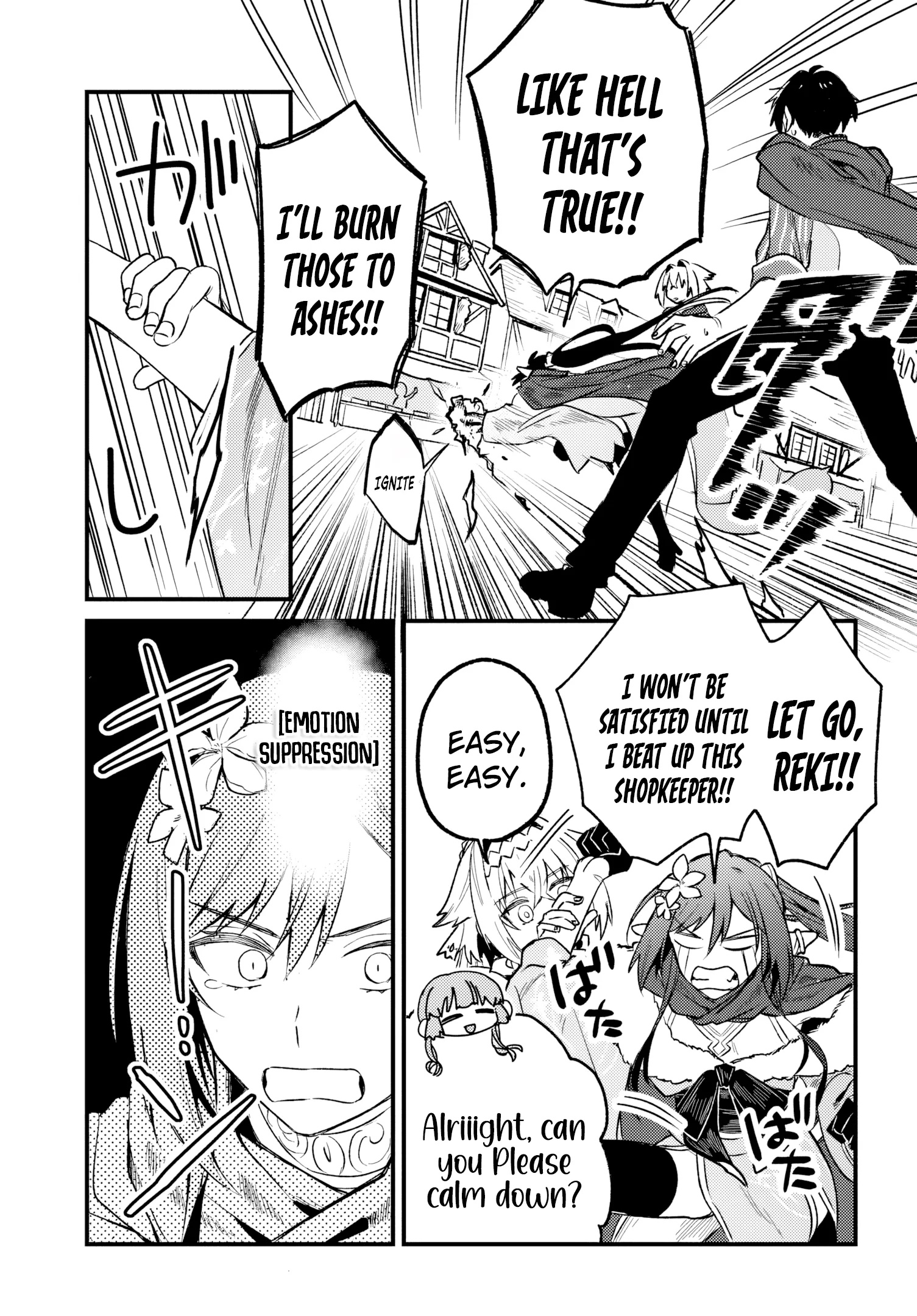 Chapter 8 page