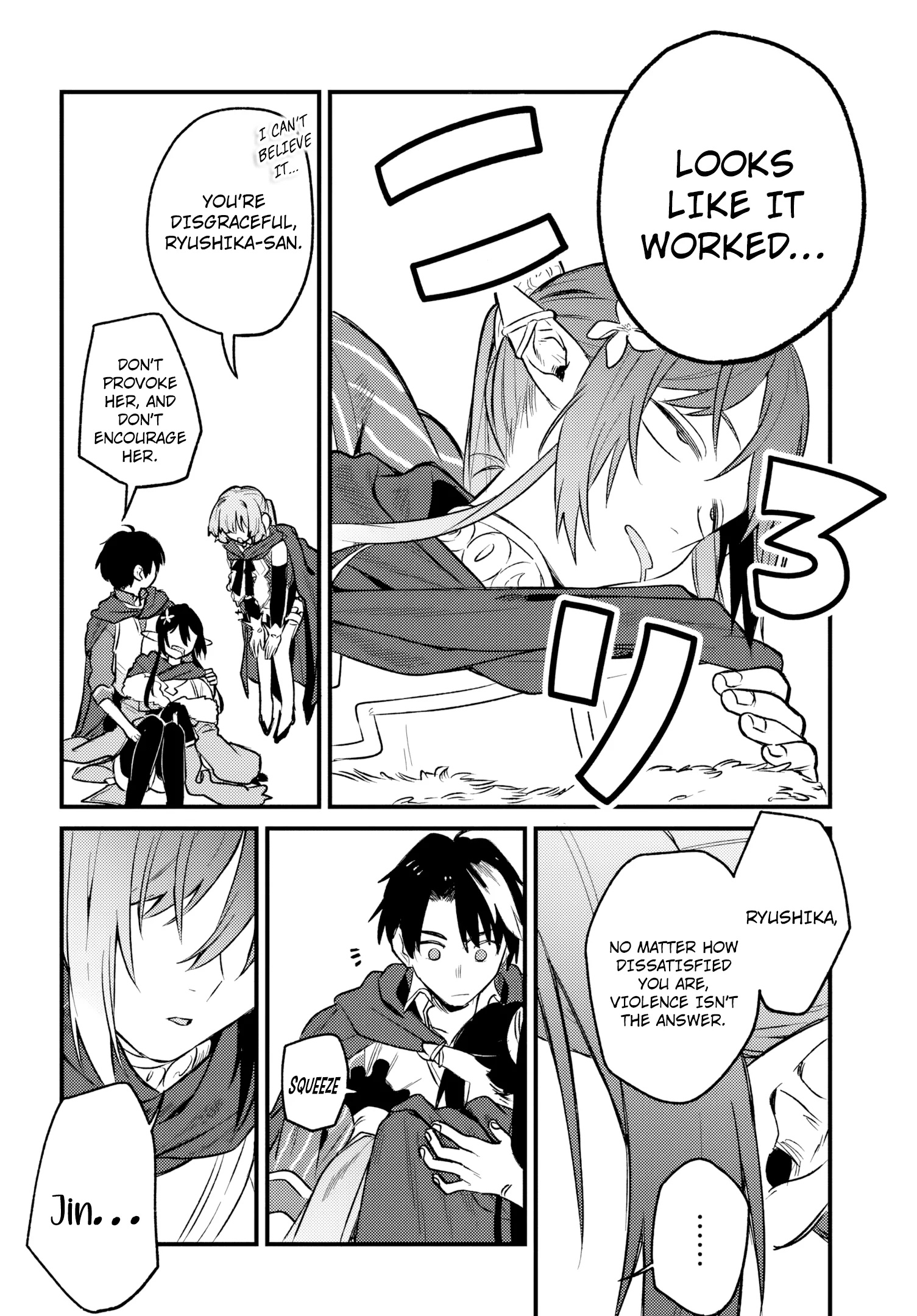 Chapter 8 page