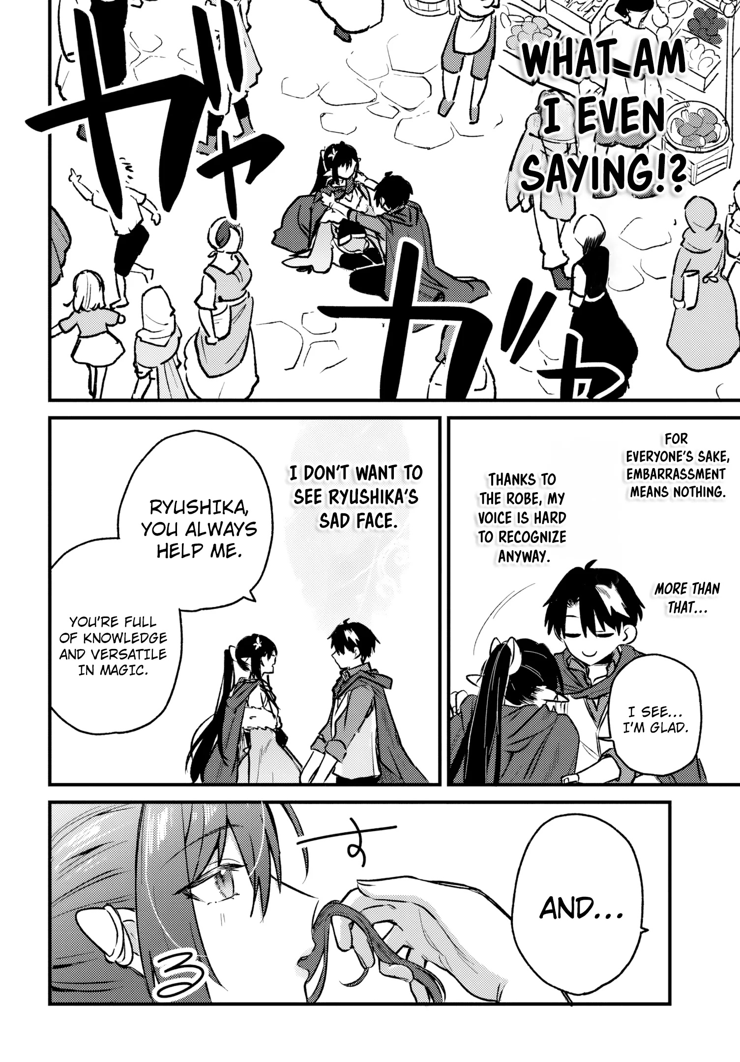 Chapter 8 page