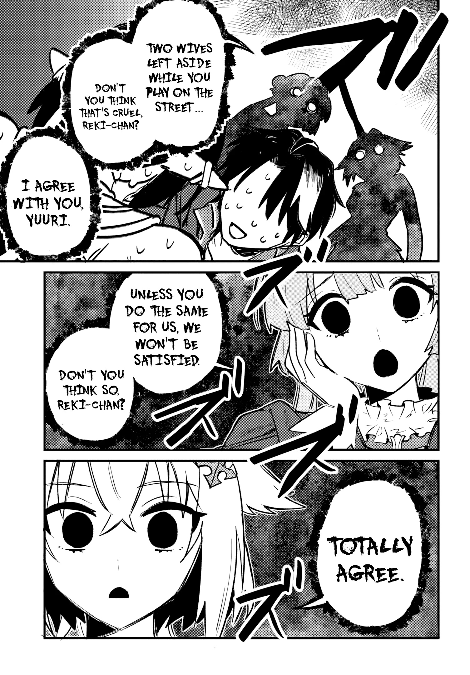 Chapter 8 page
