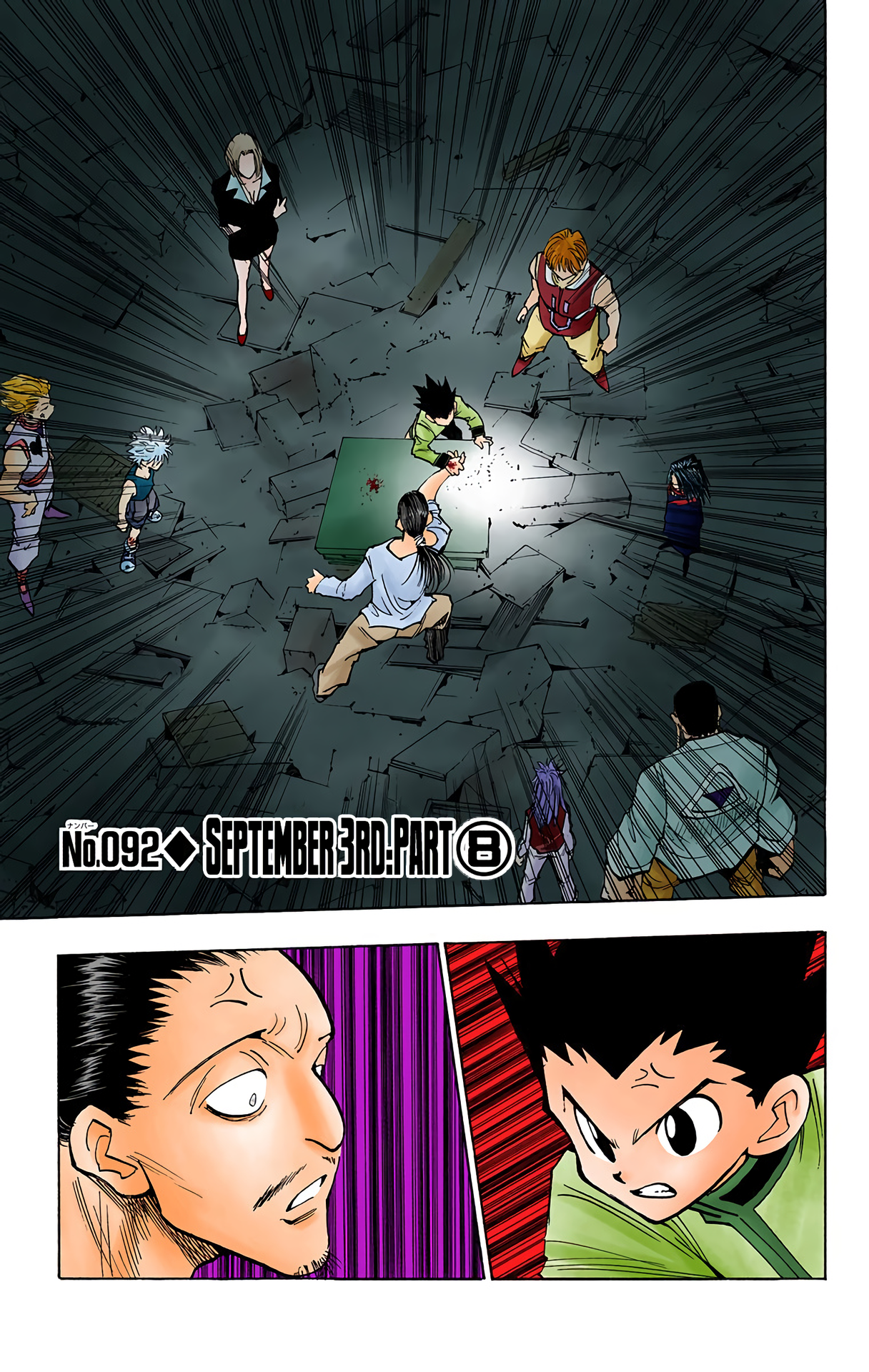 Halaman dari HUNTER x HUNTER (Official Colored) Chapter 92