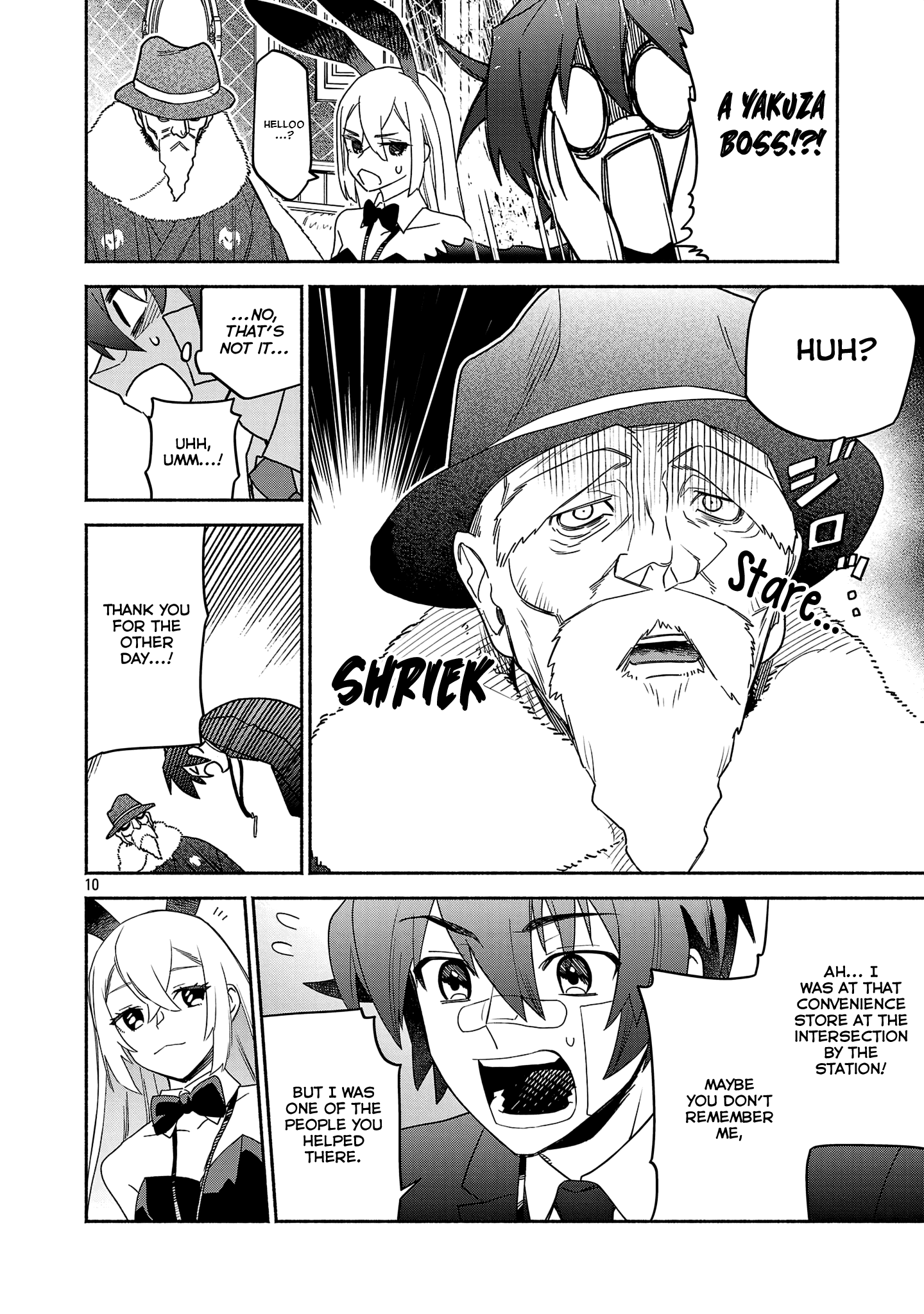 10