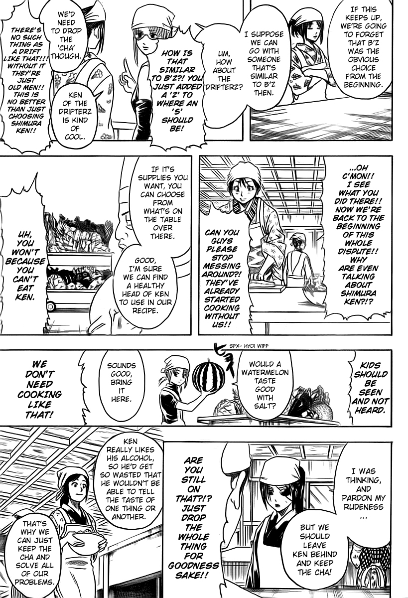 Halaman dari Gintama Chapter 280