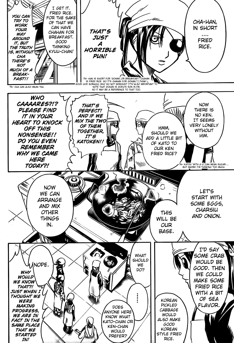 Halaman dari Gintama Chapter 280