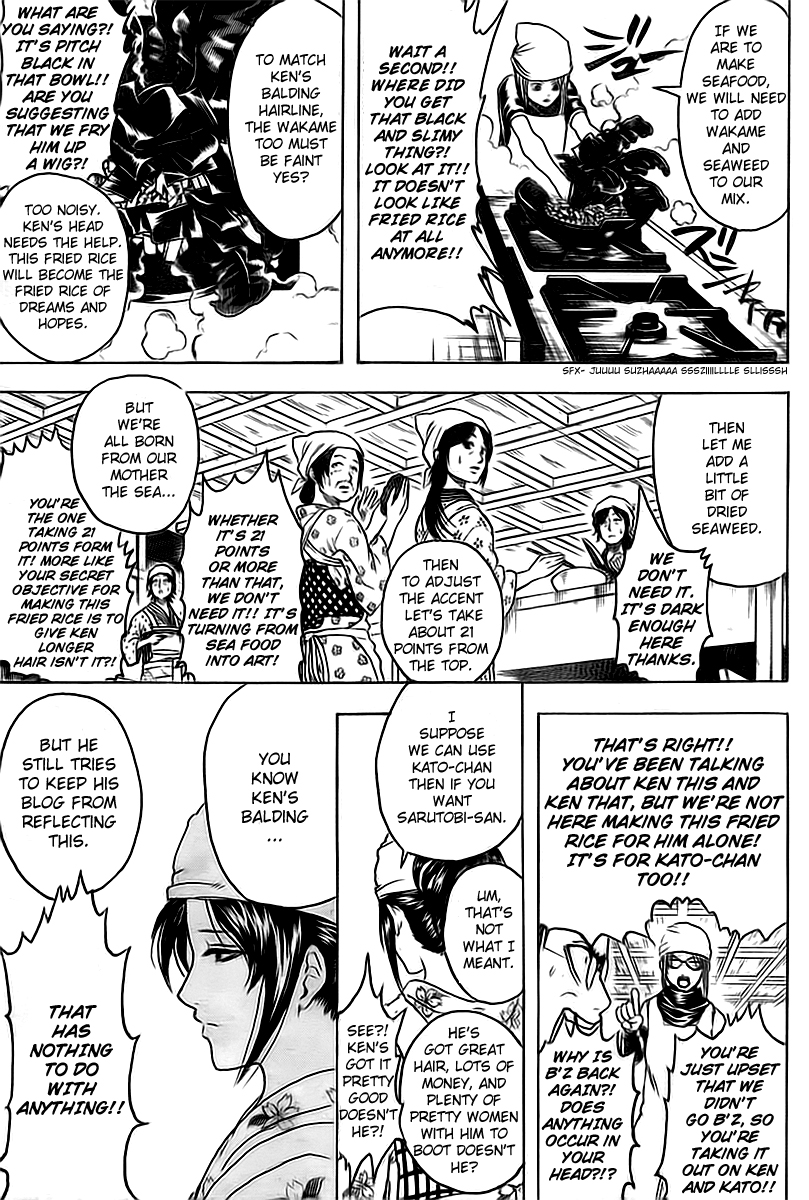 Halaman dari Gintama Chapter 280