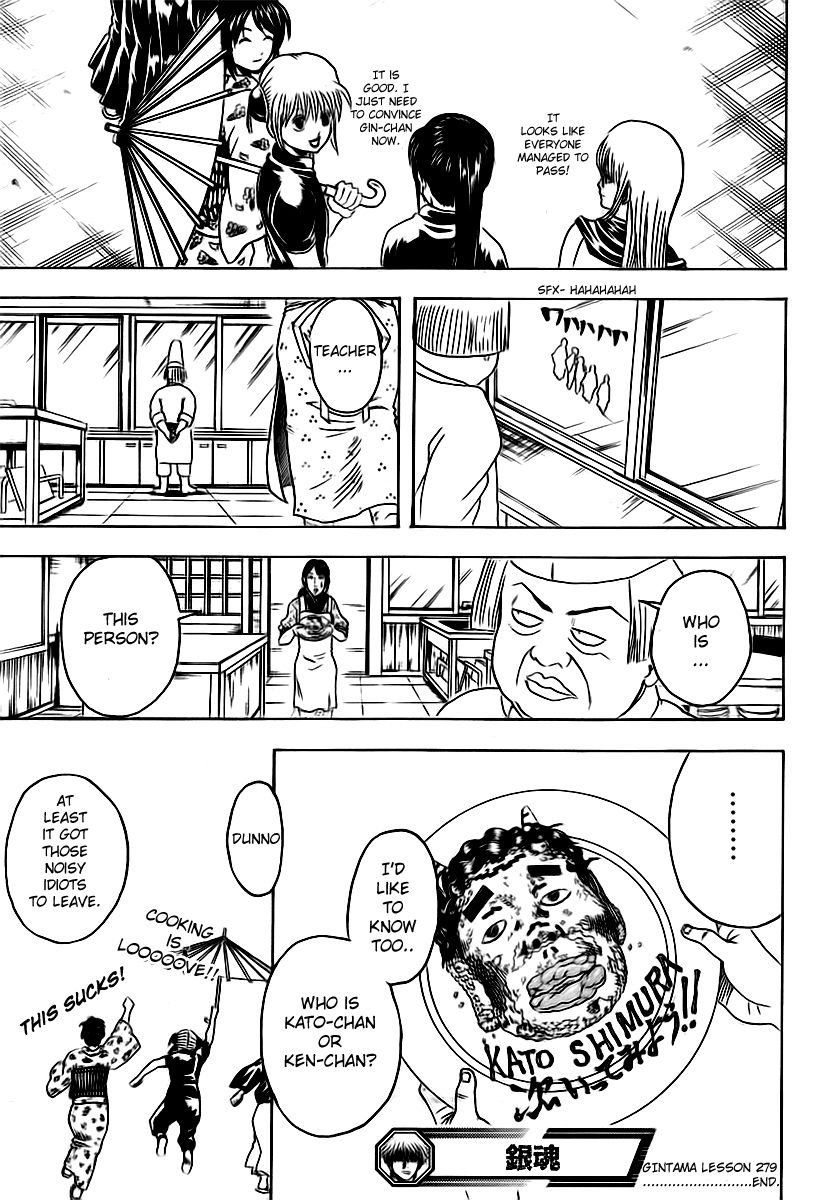 Halaman dari Gintama Chapter 280