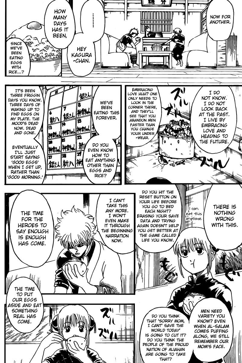 Halaman dari Gintama Chapter 280