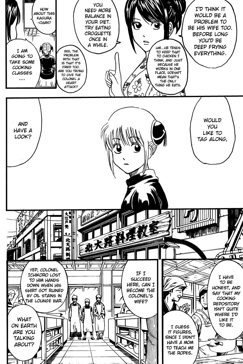 Halaman dari Gintama Chapter 280