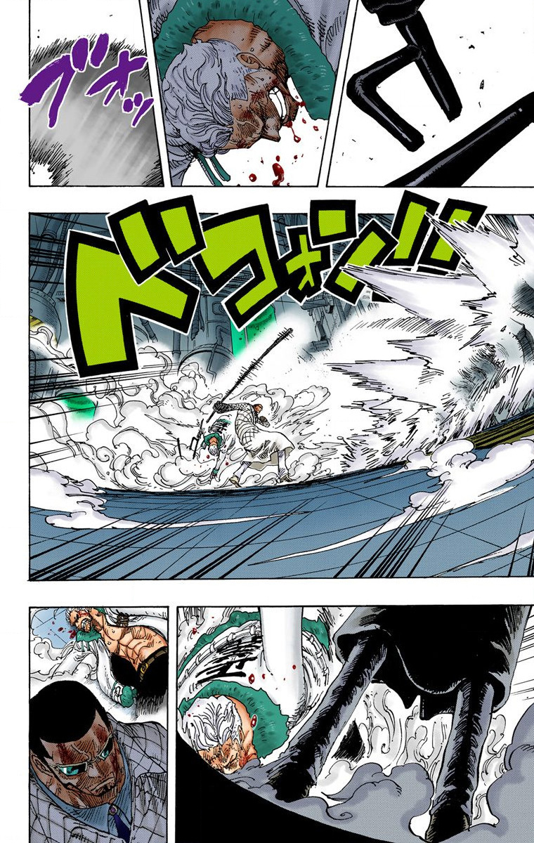 Halaman dari One Piece (Official Colored) Chapter 690