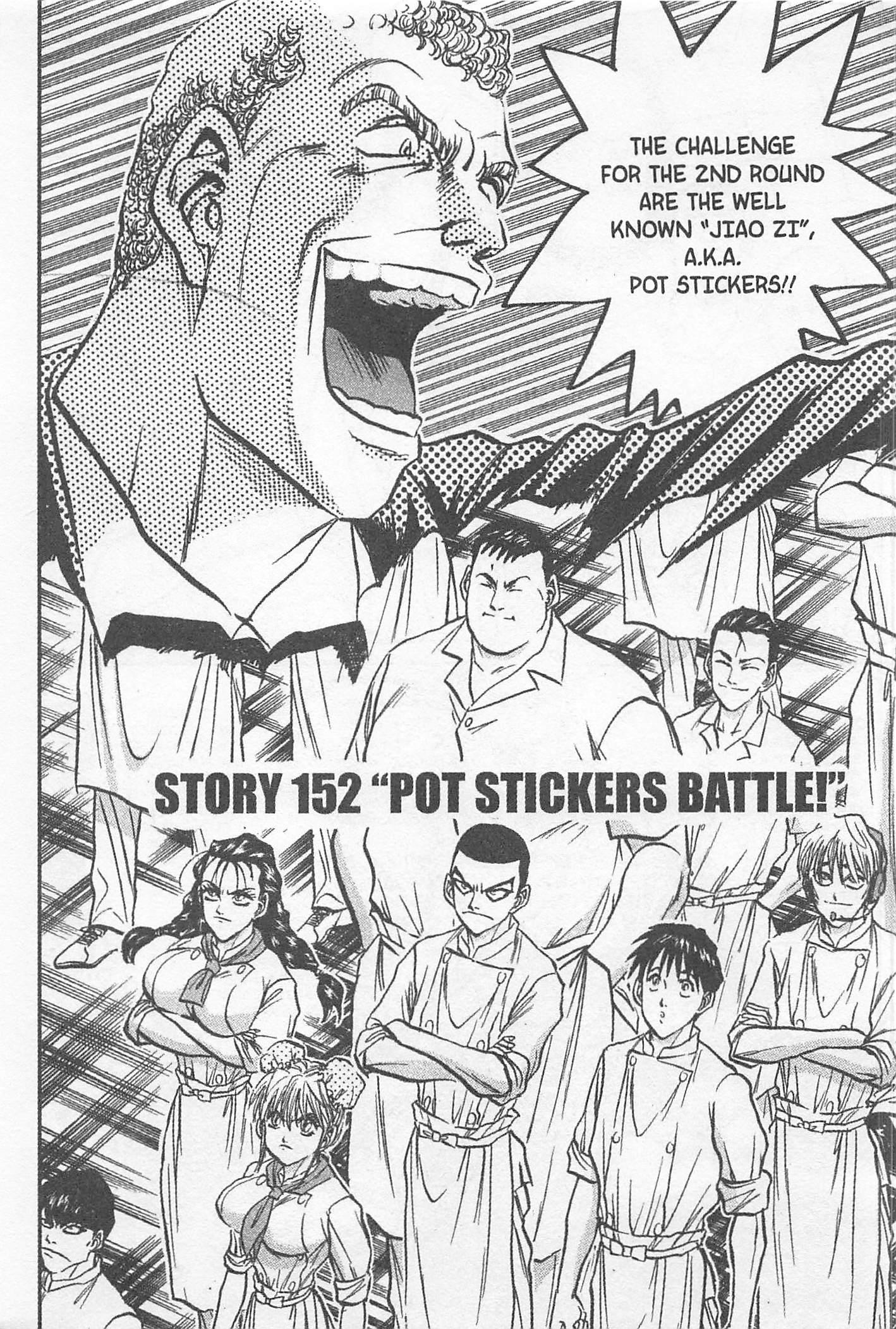 Halaman dari Iron Wok Jan! Chapter 152