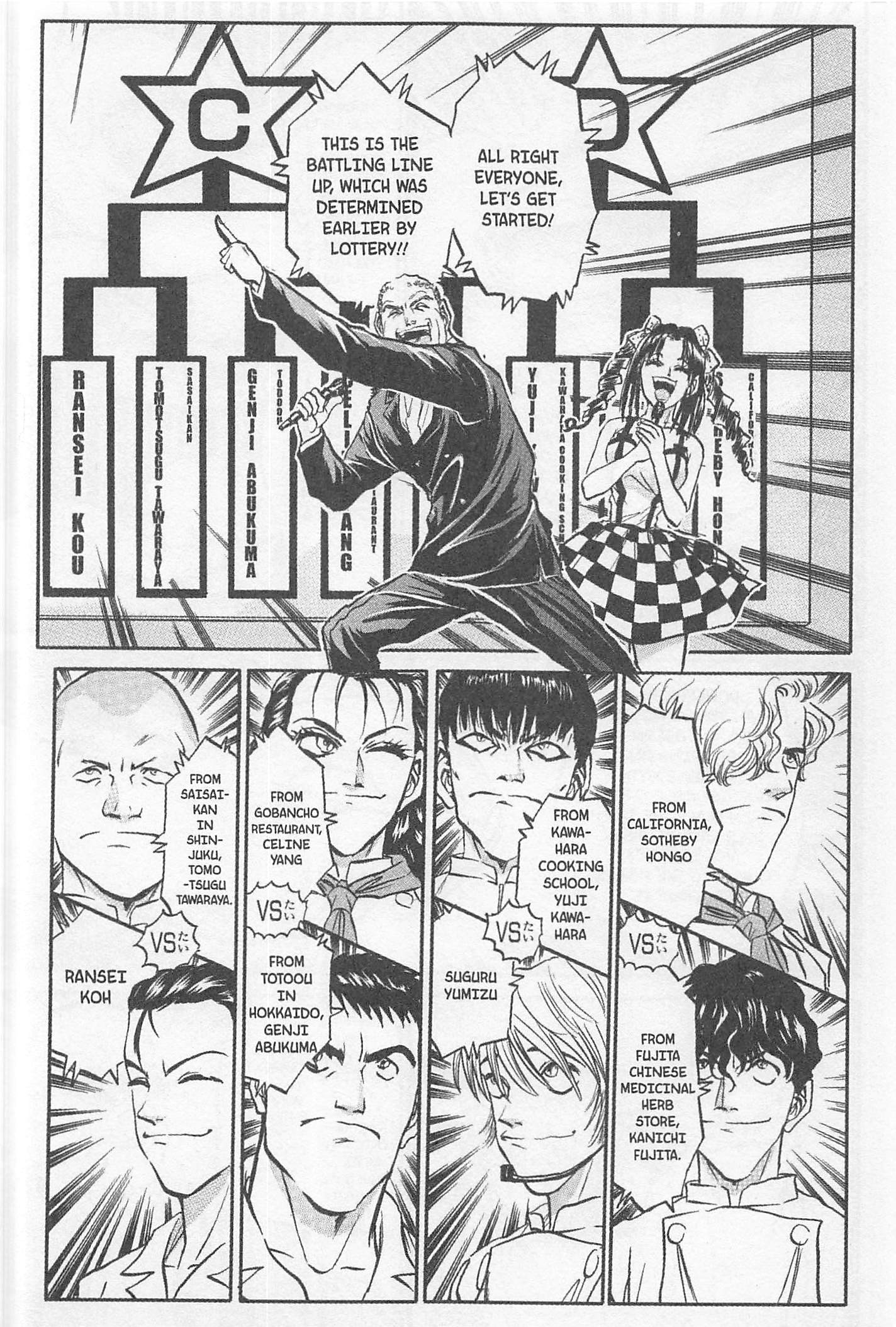 Halaman dari Iron Wok Jan! Chapter 152