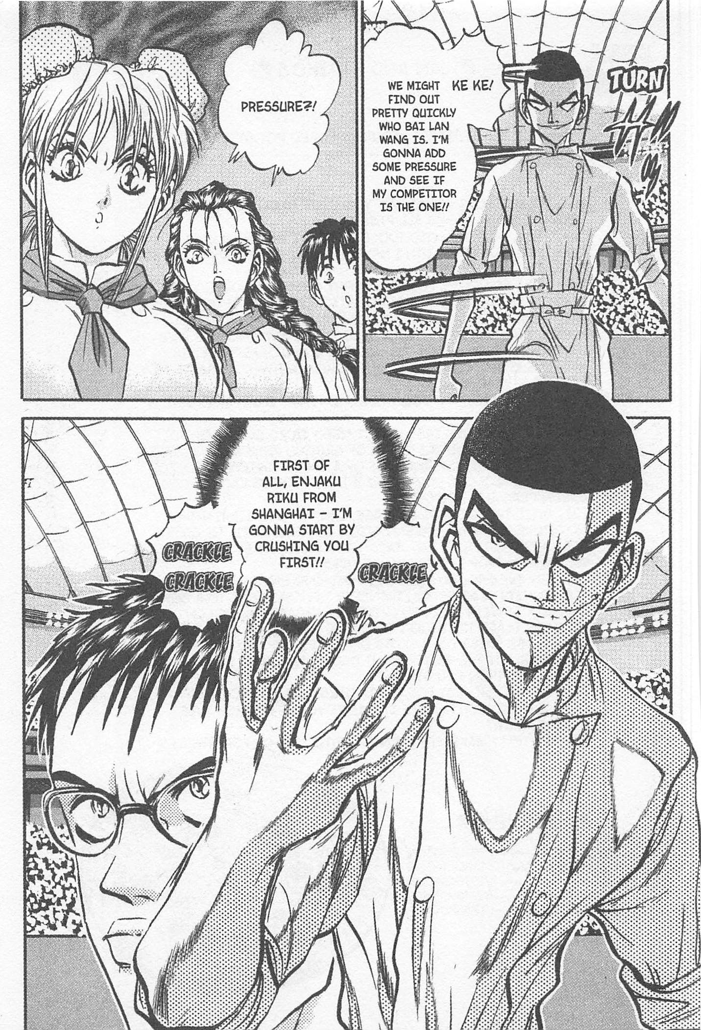 Halaman dari Iron Wok Jan! Chapter 152