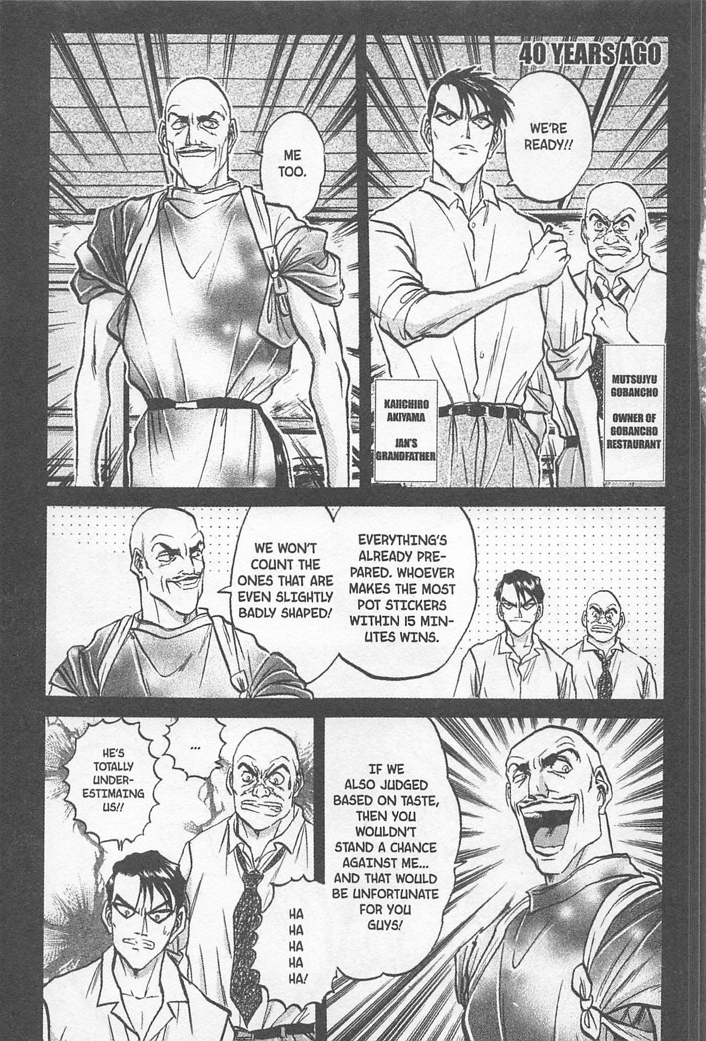 Halaman dari Iron Wok Jan! Chapter 152
