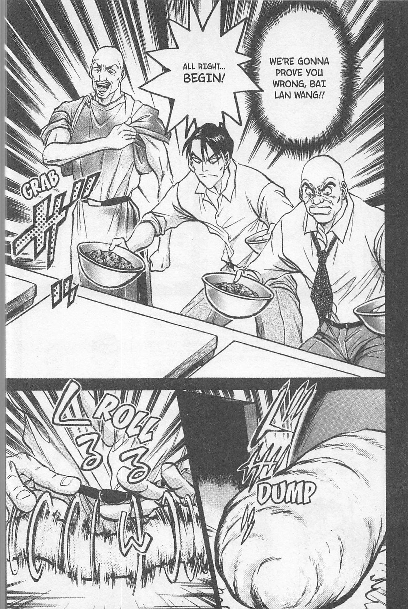 Halaman dari Iron Wok Jan! Chapter 152