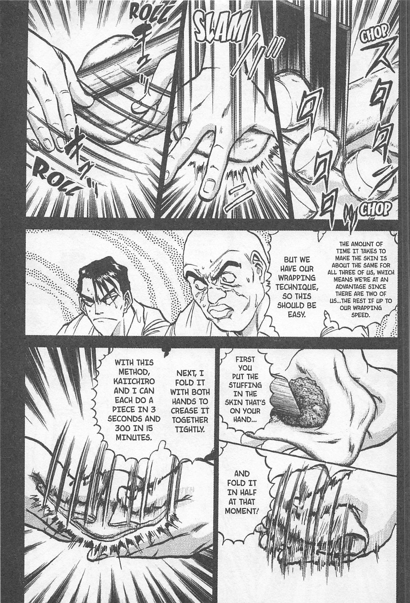 Halaman dari Iron Wok Jan! Chapter 152