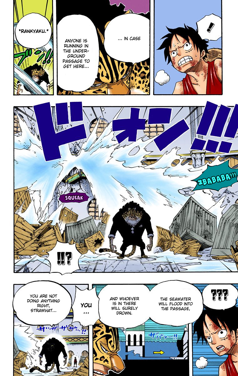 Halaman dari One Piece (Official Colored) Chapter 420