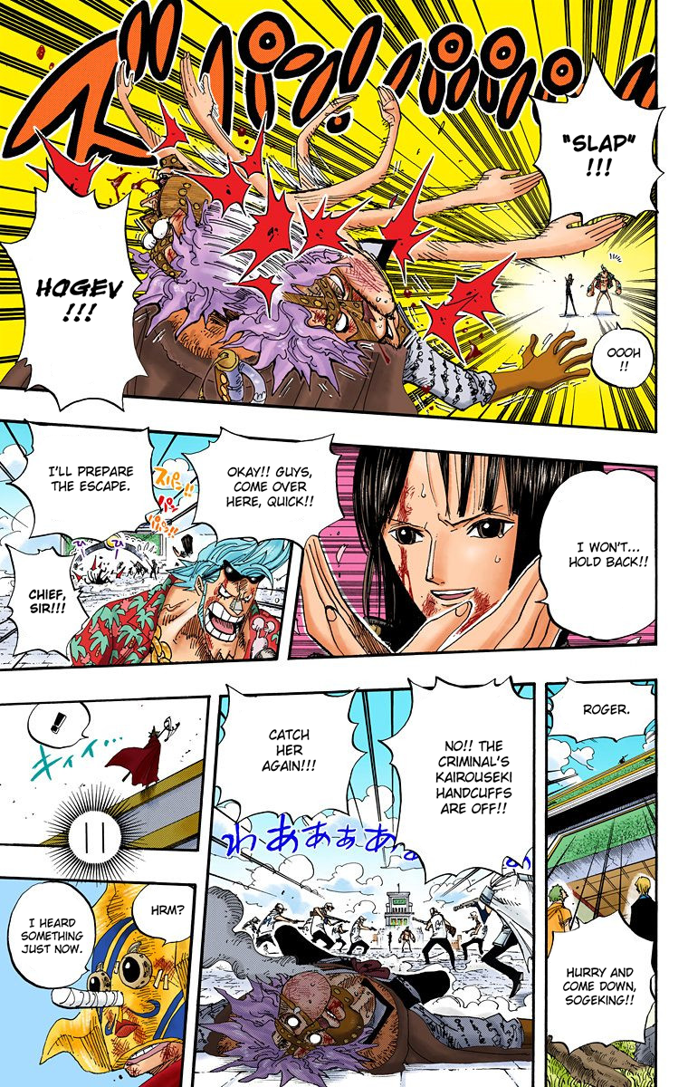 Halaman dari One Piece (Official Colored) Chapter 420