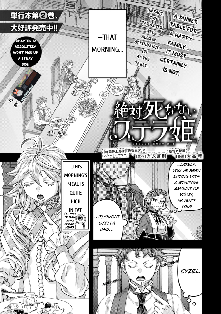 Chapter 12 – Absolutely Won’t Pick Up A Stray Dog. page