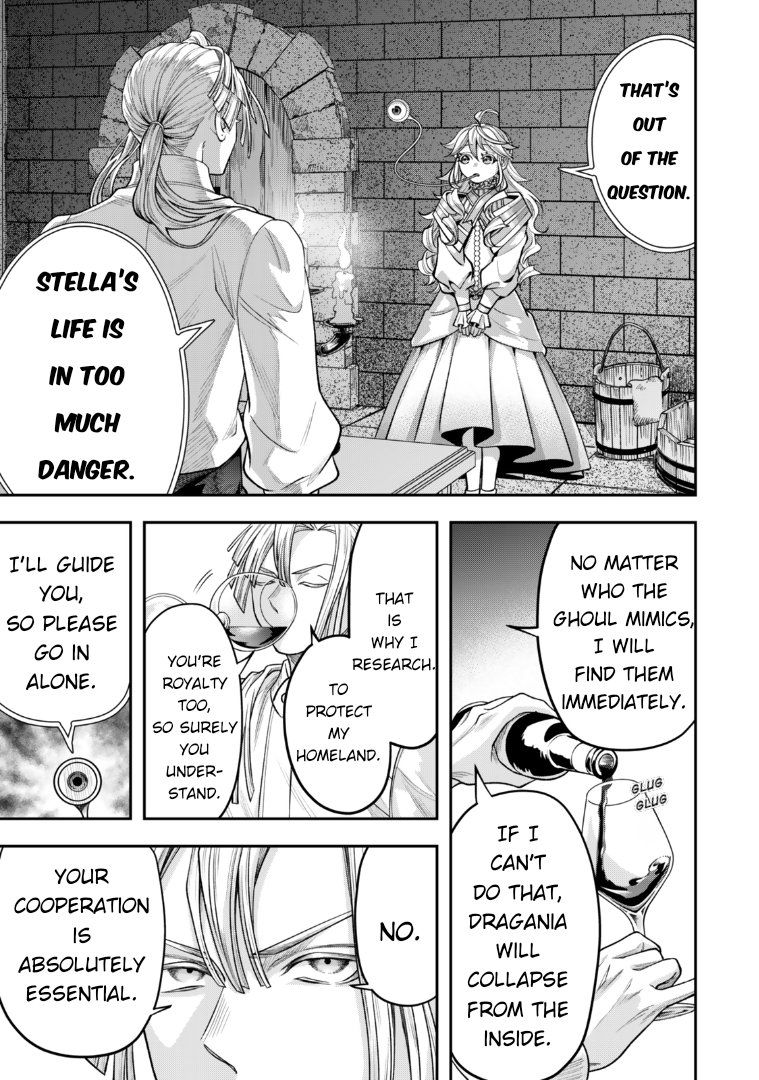 Chapter 12 – Absolutely Won’t Pick Up A Stray Dog. page