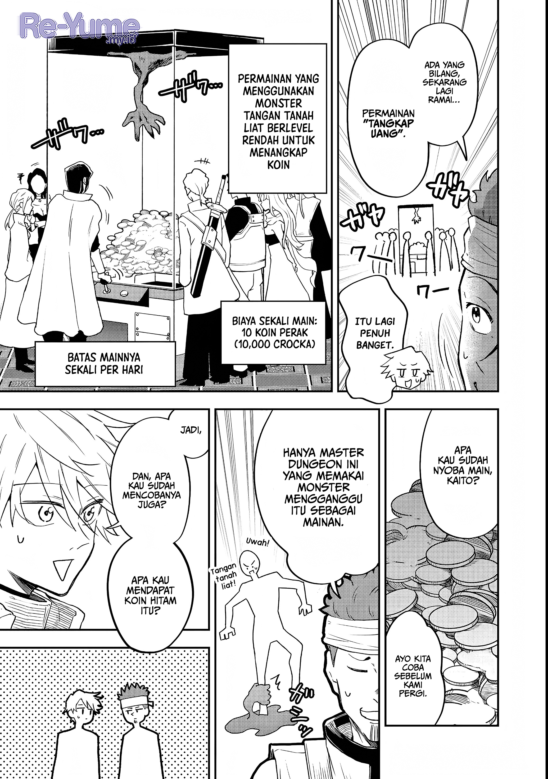 Dungeon Master Madarame ~Playing by the Rules Wasn't Going to Work, so I Decided to Build a Casino~ @COMIC Chapter 4 - halaman 6