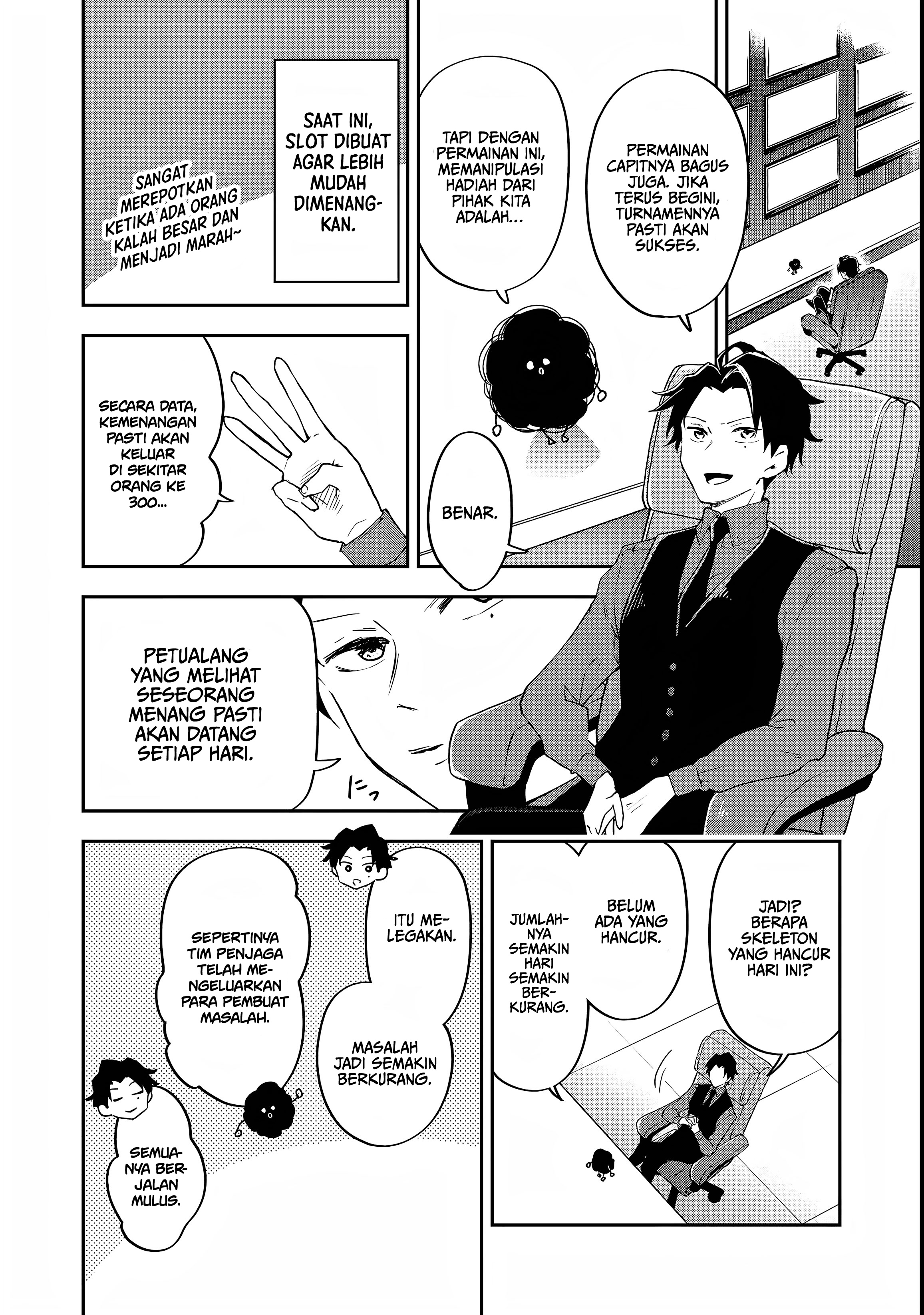 Dungeon Master Madarame ~Playing by the Rules Wasn't Going to Work, so I Decided to Build a Casino~ @COMIC Chapter 4 - halaman 9