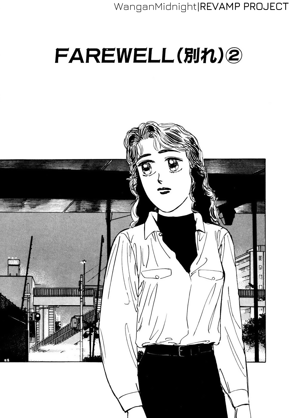 Halaman dari Wangan Midnight Chapter 25