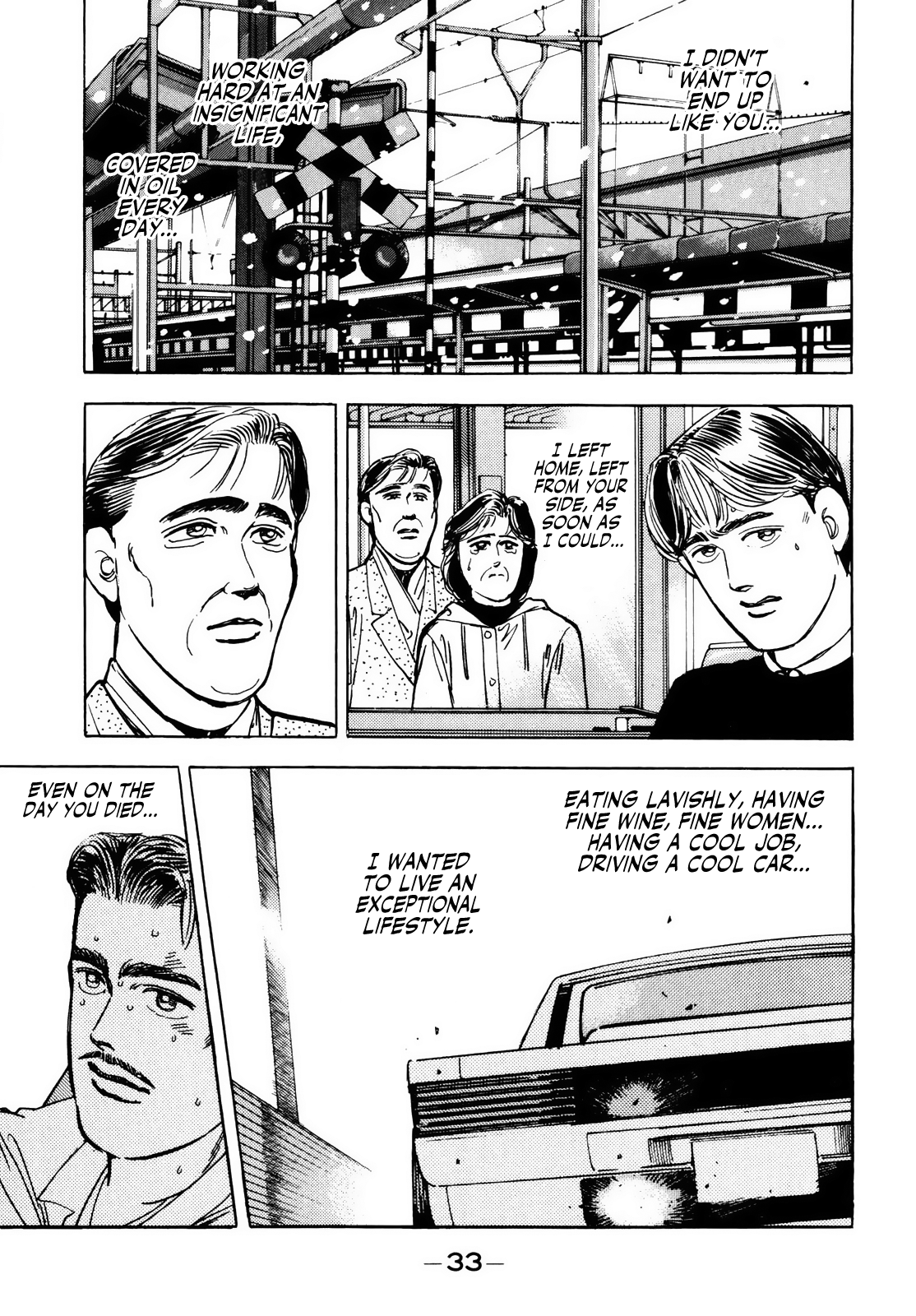 Halaman dari Wangan Midnight Chapter 25