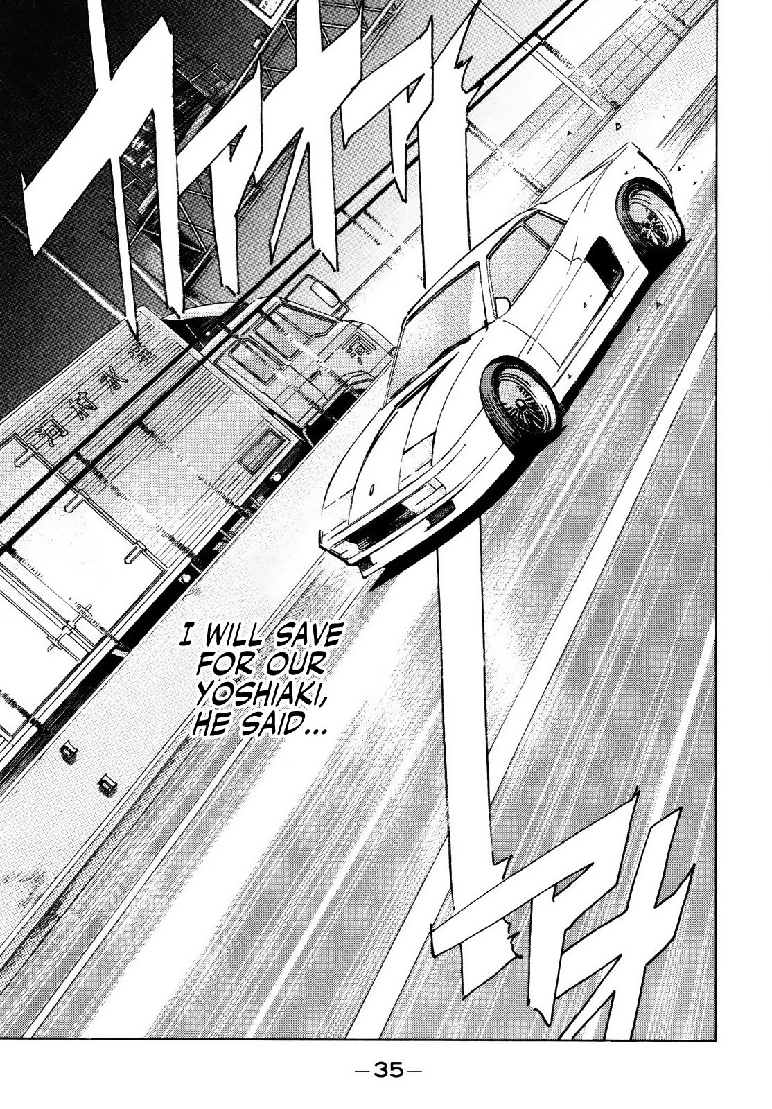 Halaman dari Wangan Midnight Chapter 25