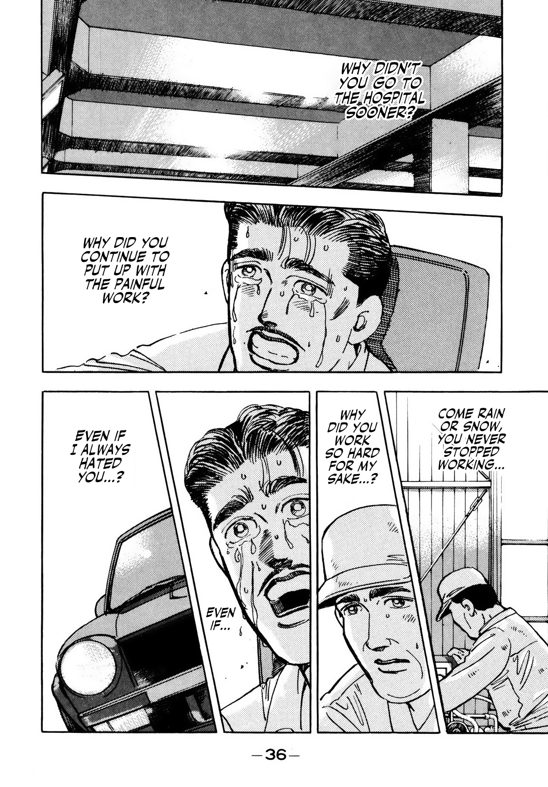 Halaman dari Wangan Midnight Chapter 25