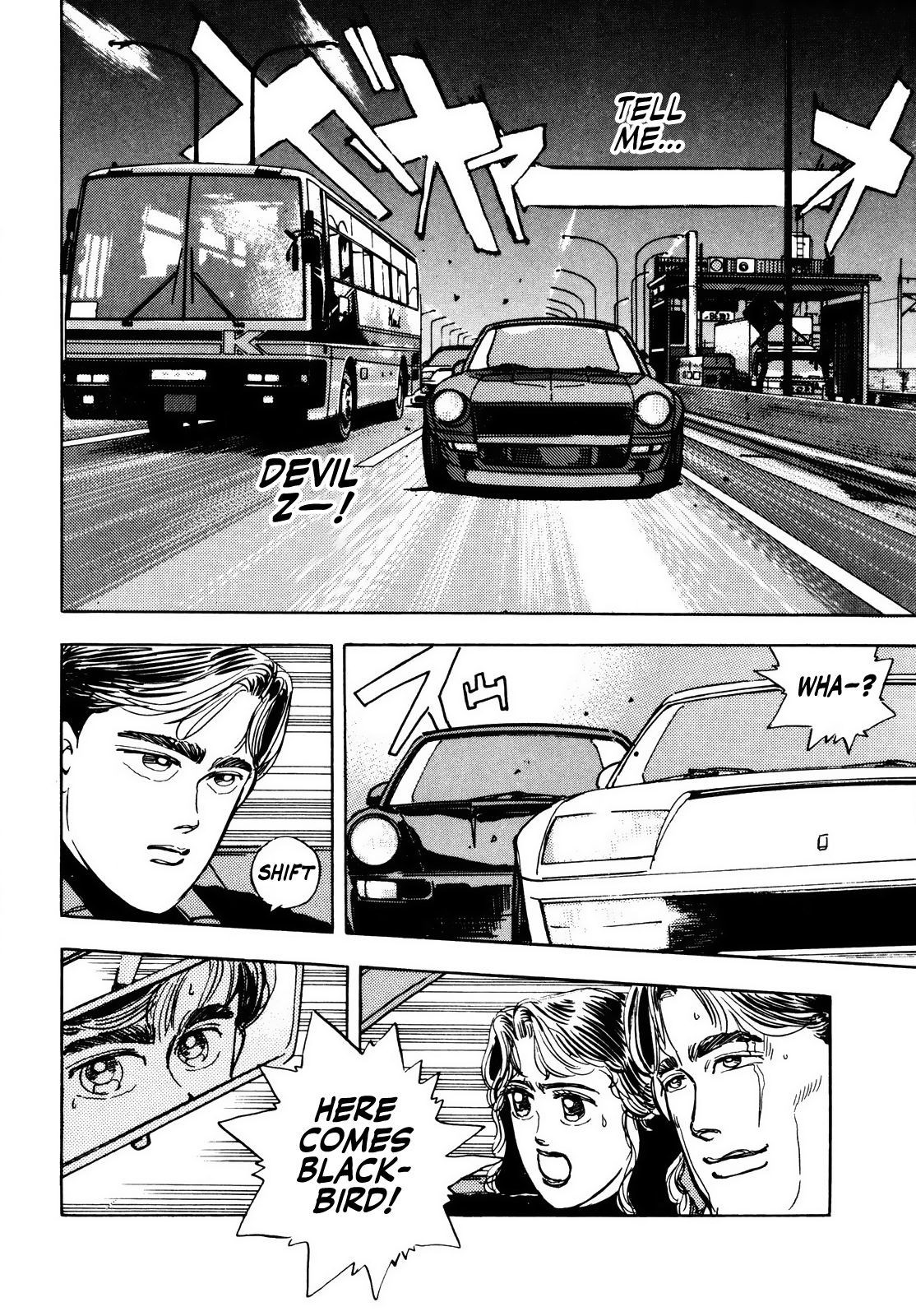 Halaman dari Wangan Midnight Chapter 25