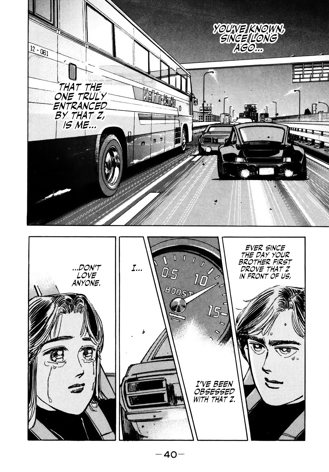 Halaman dari Wangan Midnight Chapter 25