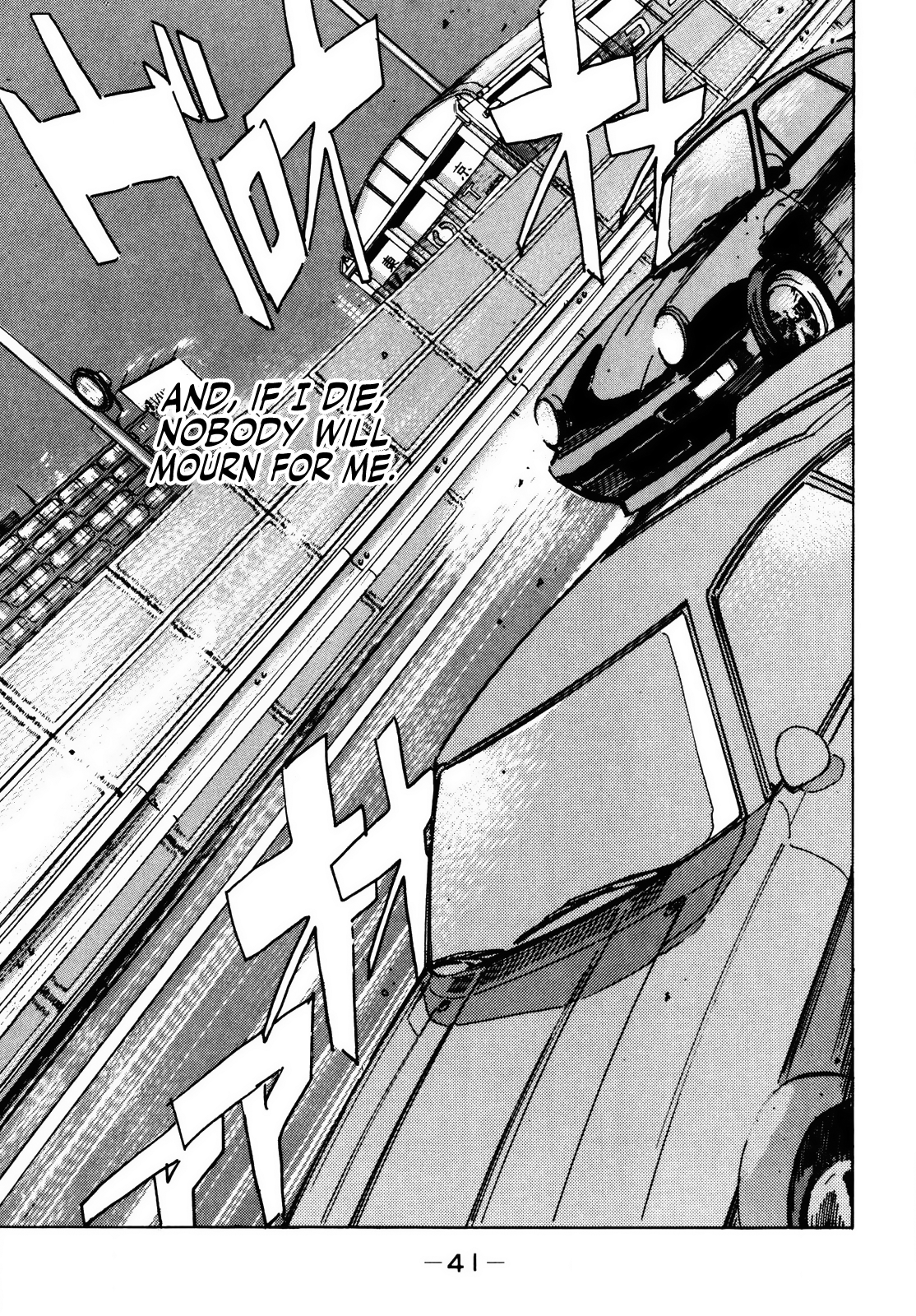 Halaman dari Wangan Midnight Chapter 25