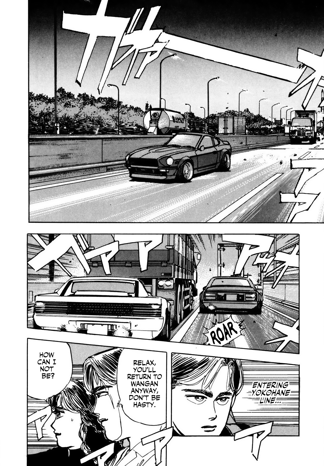Halaman dari Wangan Midnight Chapter 25