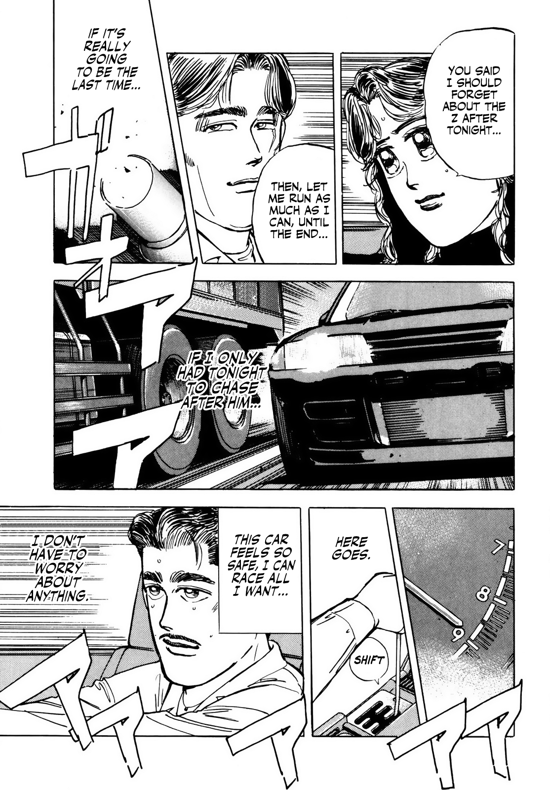 Halaman dari Wangan Midnight Chapter 25
