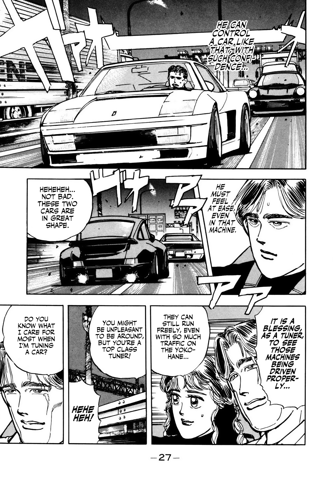 Halaman dari Wangan Midnight Chapter 25