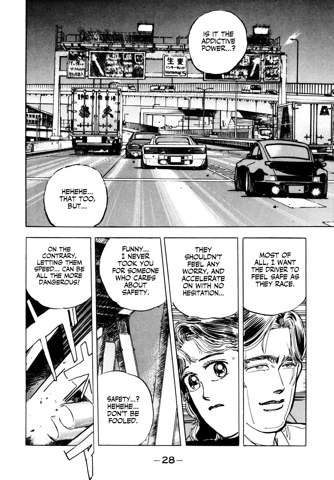 Halaman dari Wangan Midnight Chapter 25
