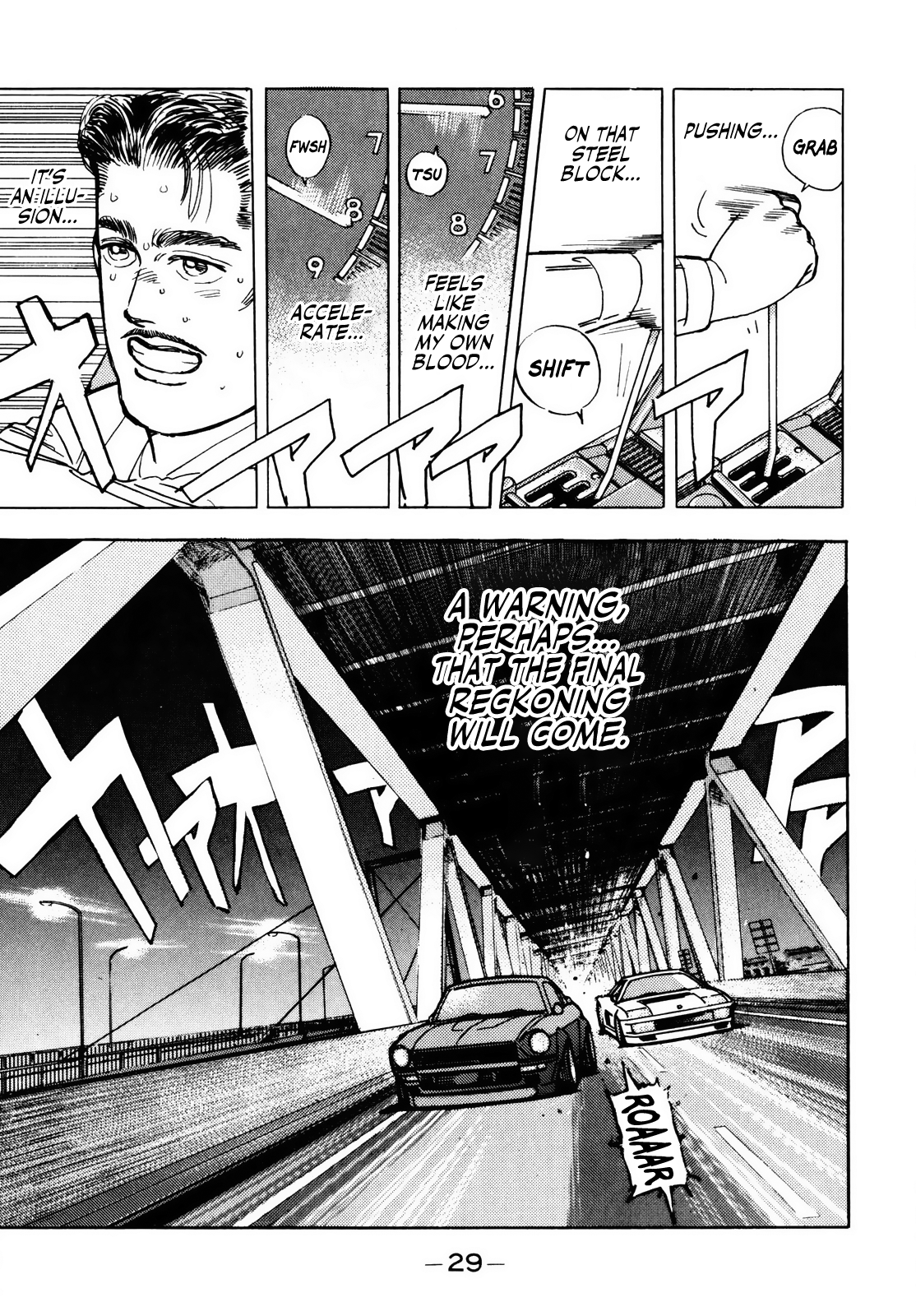 Halaman dari Wangan Midnight Chapter 25