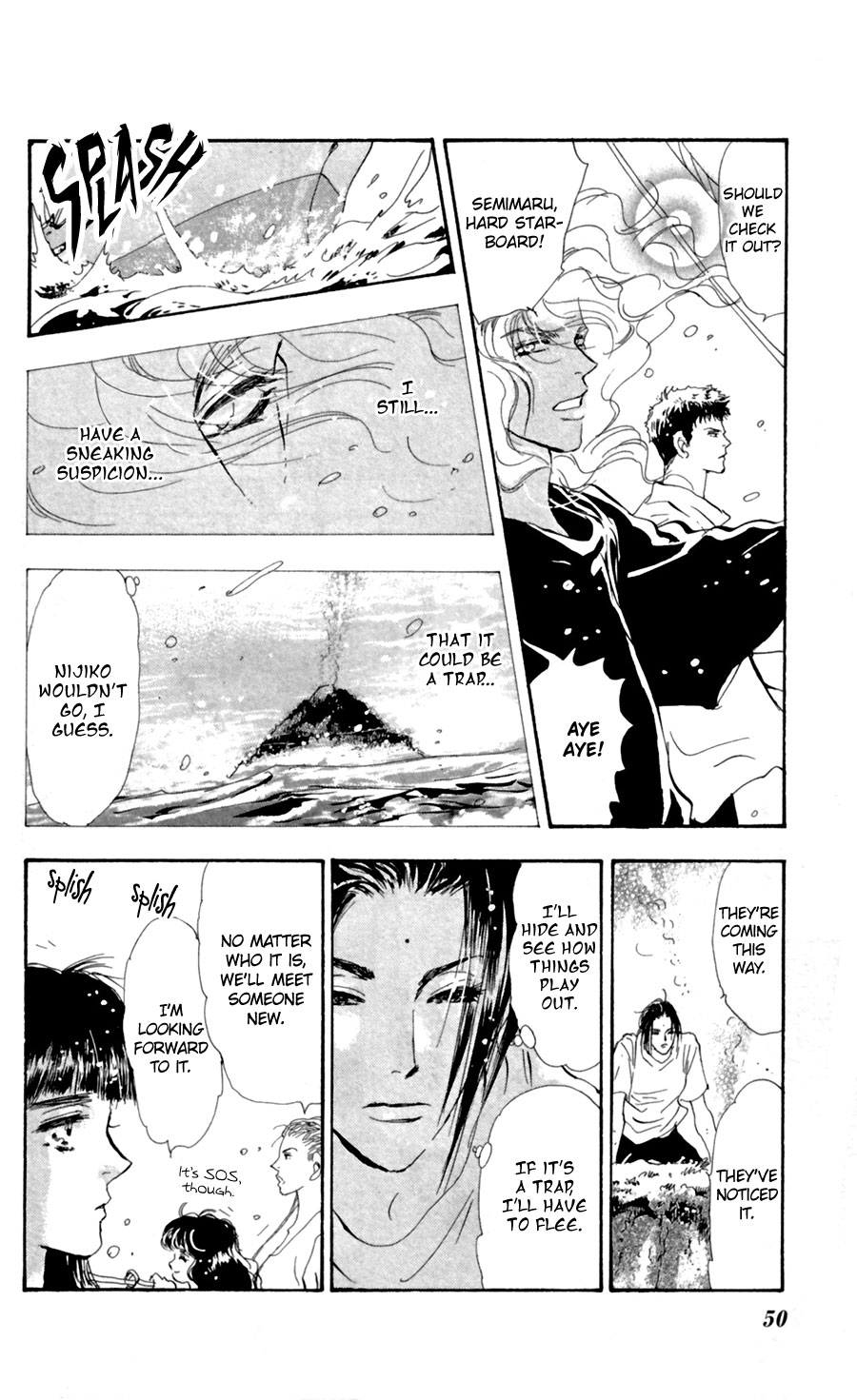 Halaman Manga