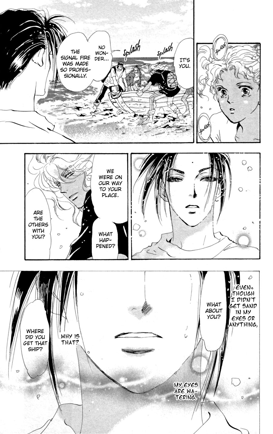 Halaman Manga