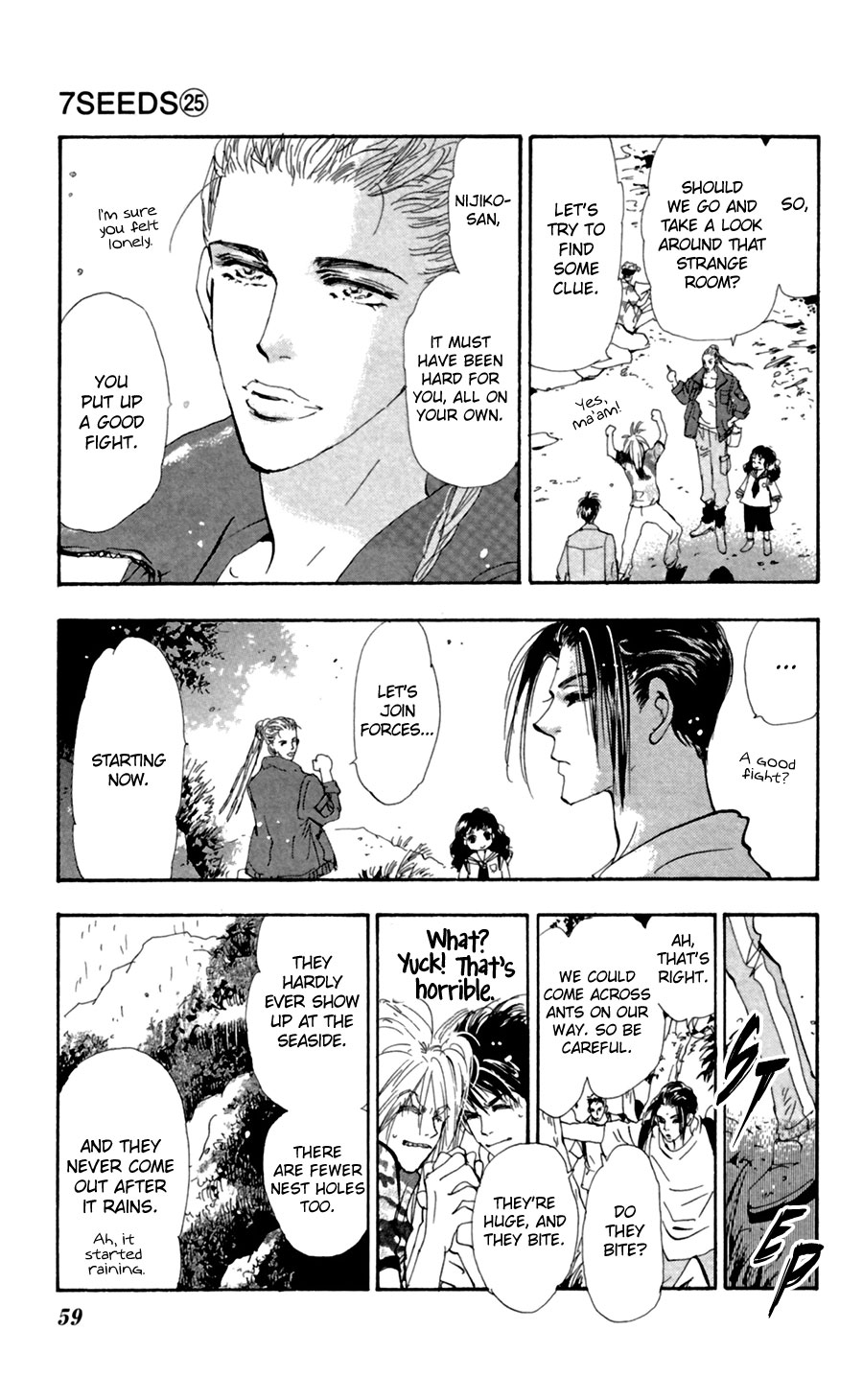 Halaman Manga