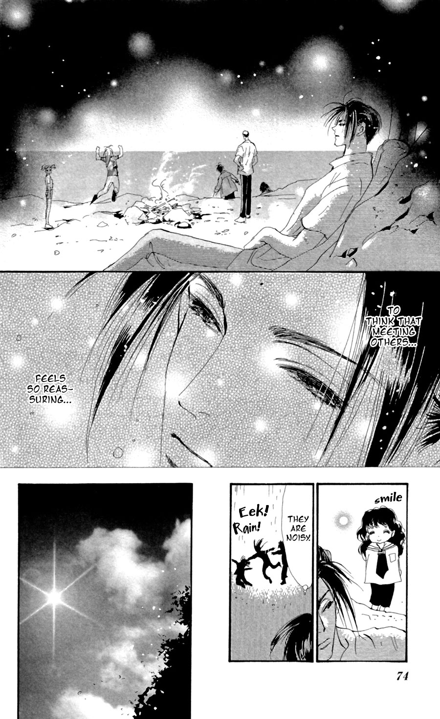 Halaman Manga