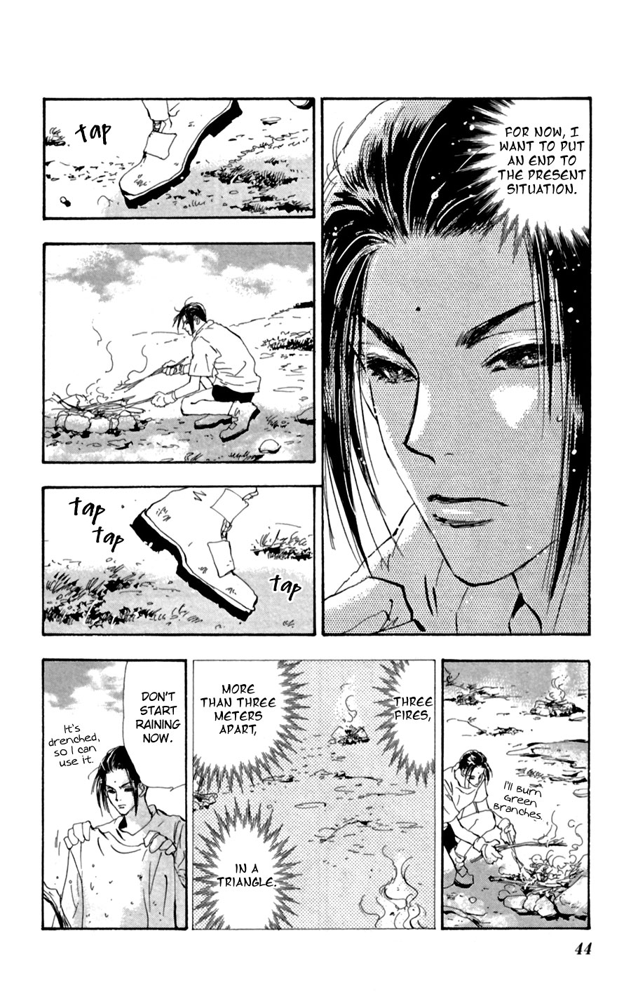 Halaman Manga