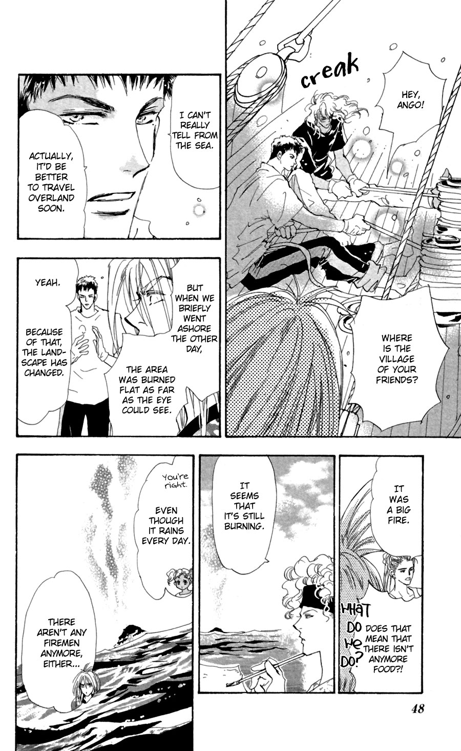 Halaman Manga