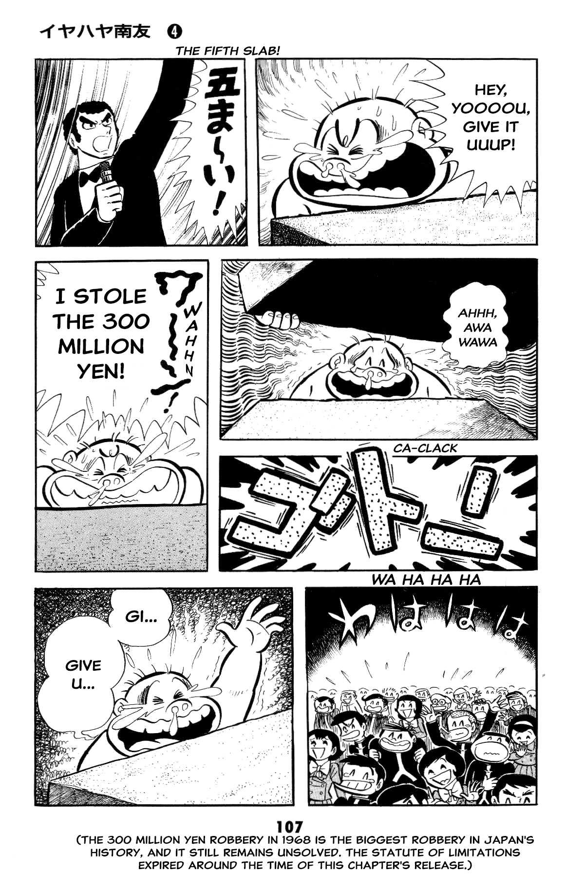 108