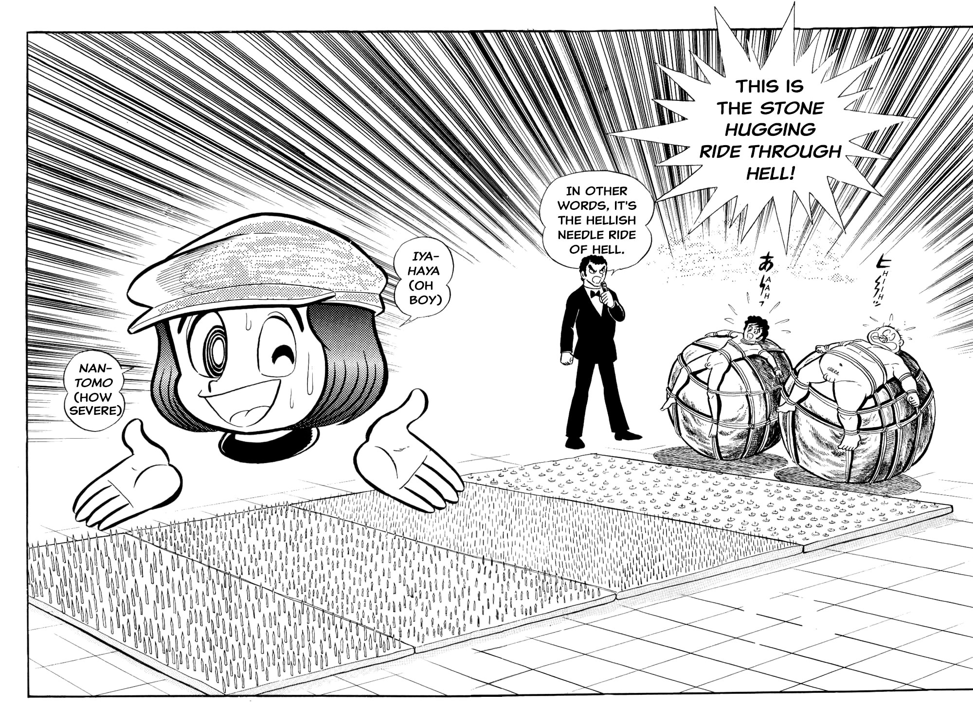 121