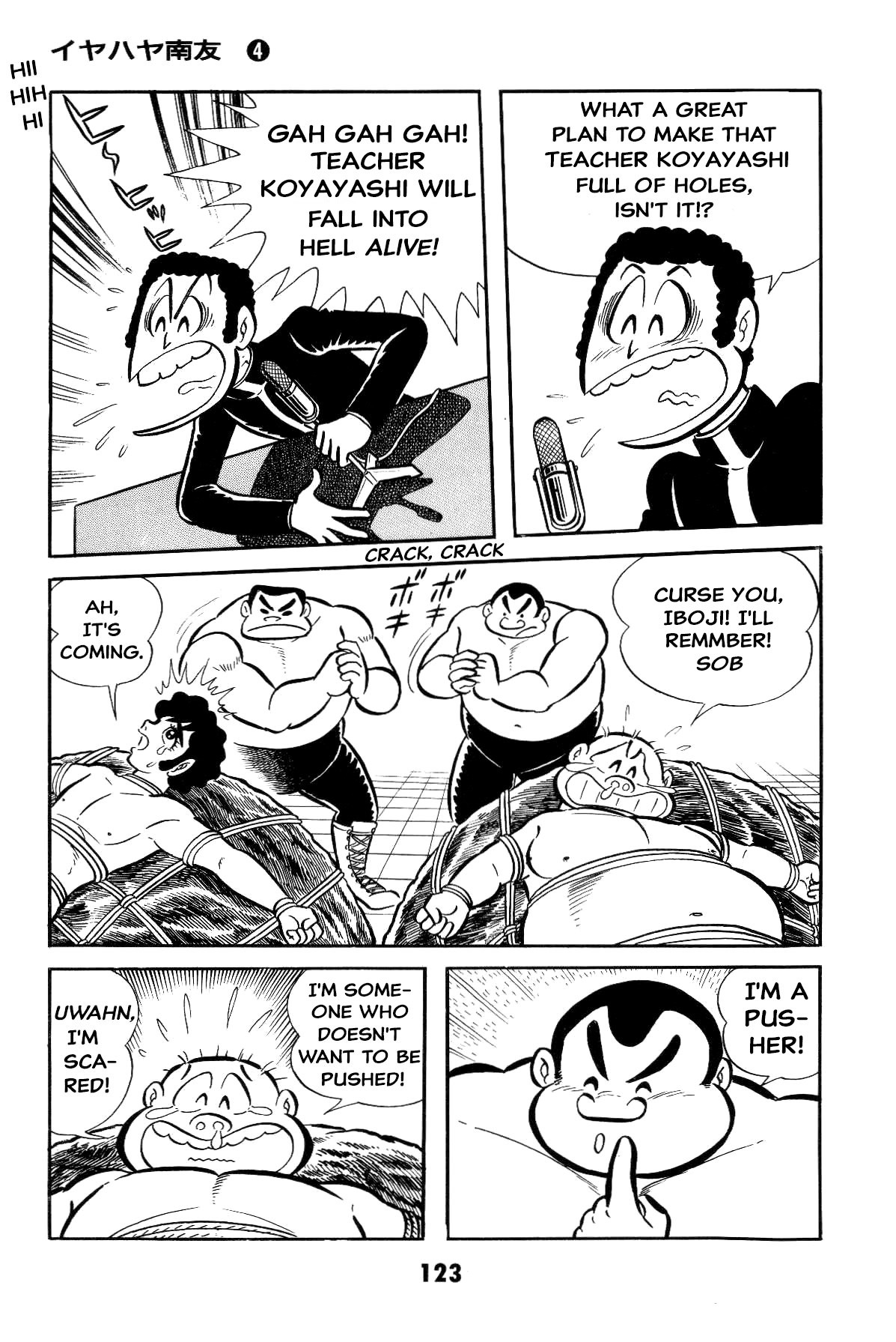 123