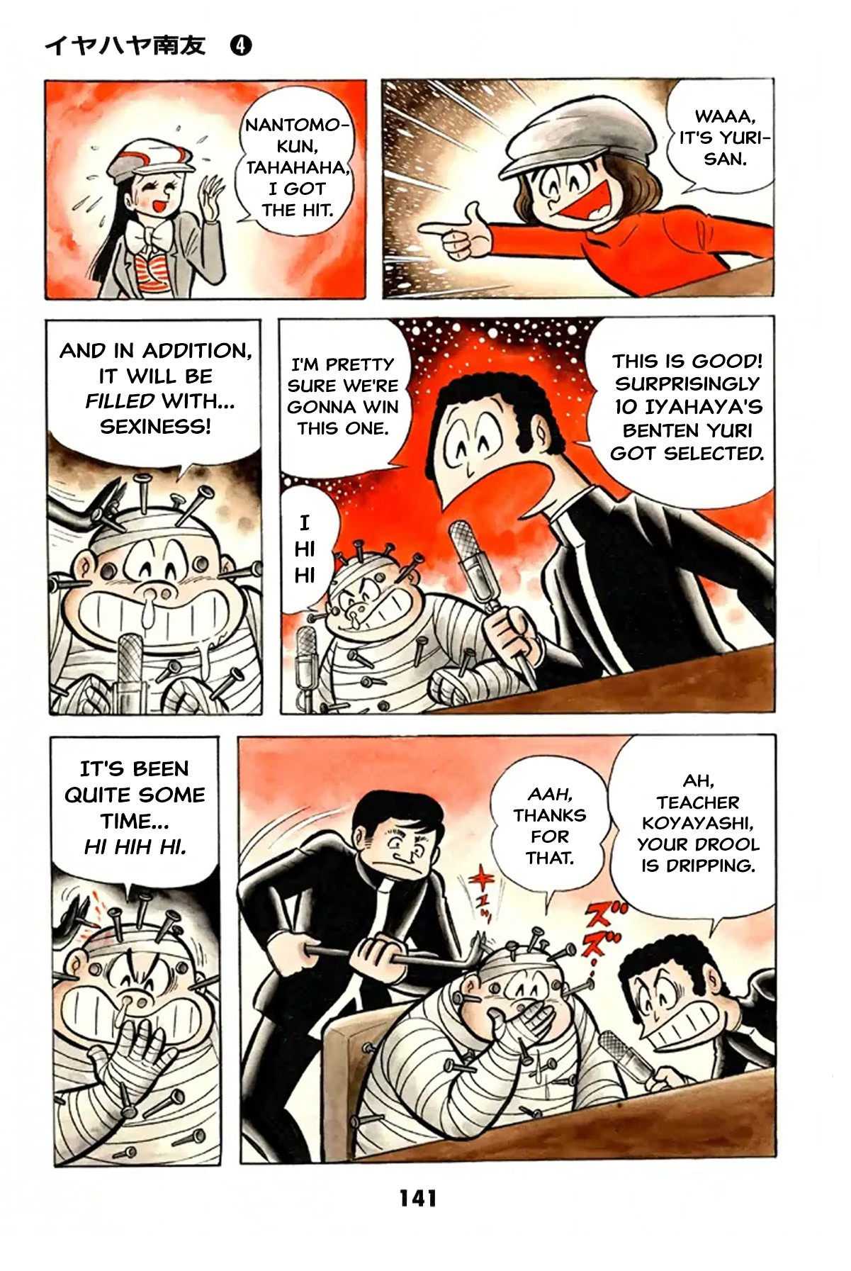 141